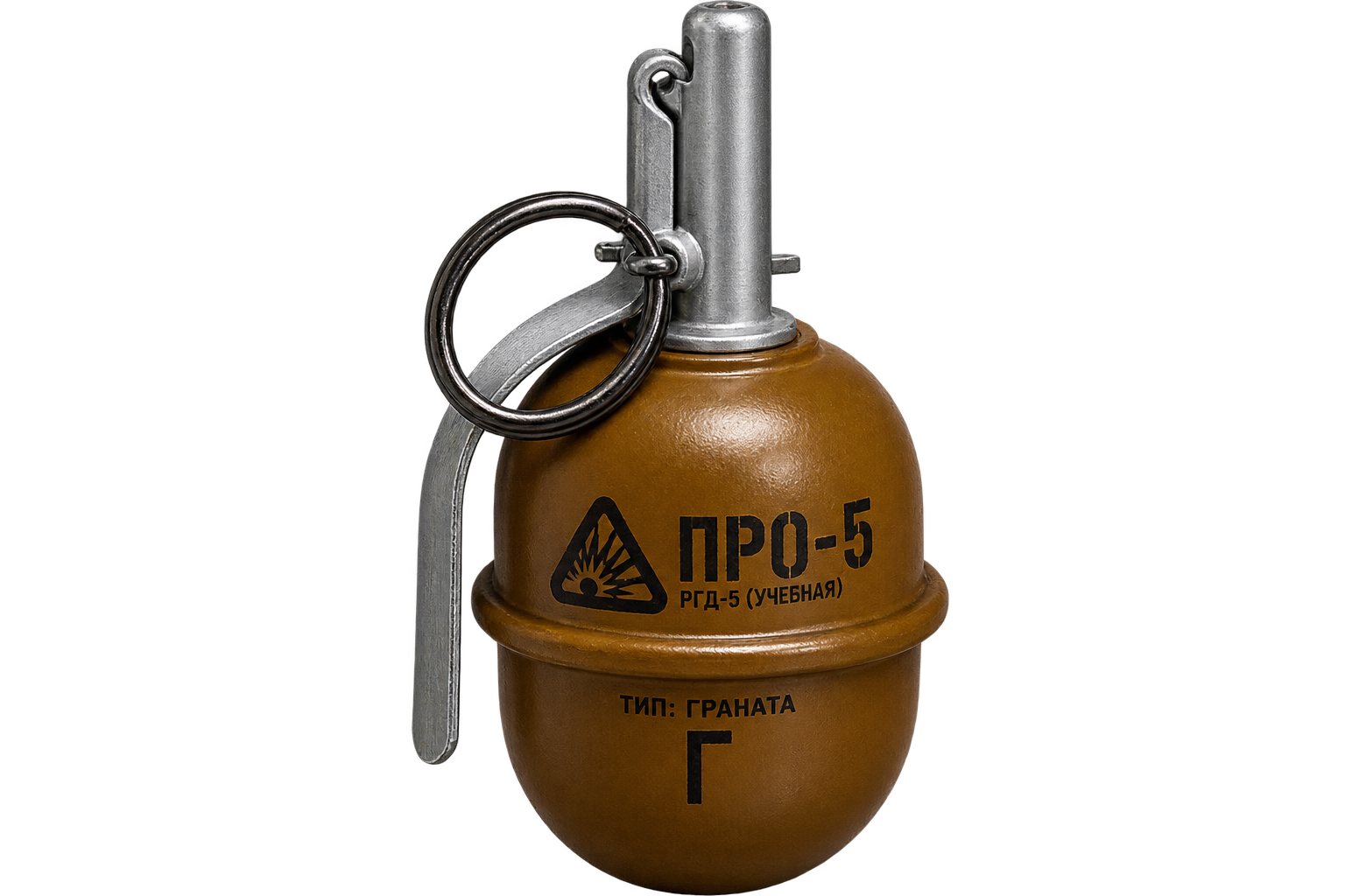 Pyro – Grenade Pyro-5 G Airsoft graine de pois