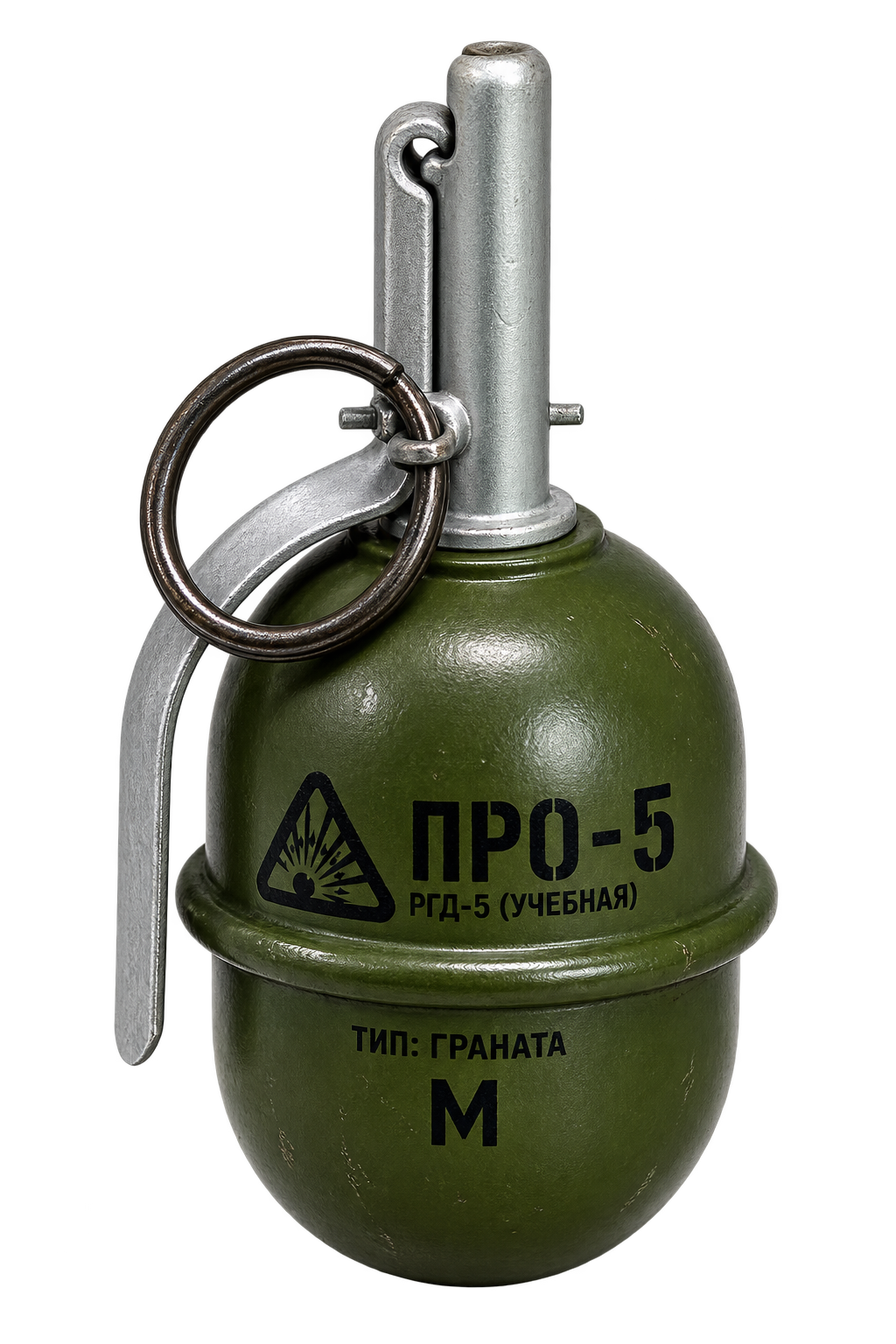 Pyro – Grenade Piro-5M Airsoft poudre