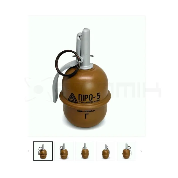 Pyro - Grenade Pyro-5 G Airsoft graine de pois